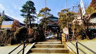 湯田上温泉 旅館 初音のクチコミ写真1