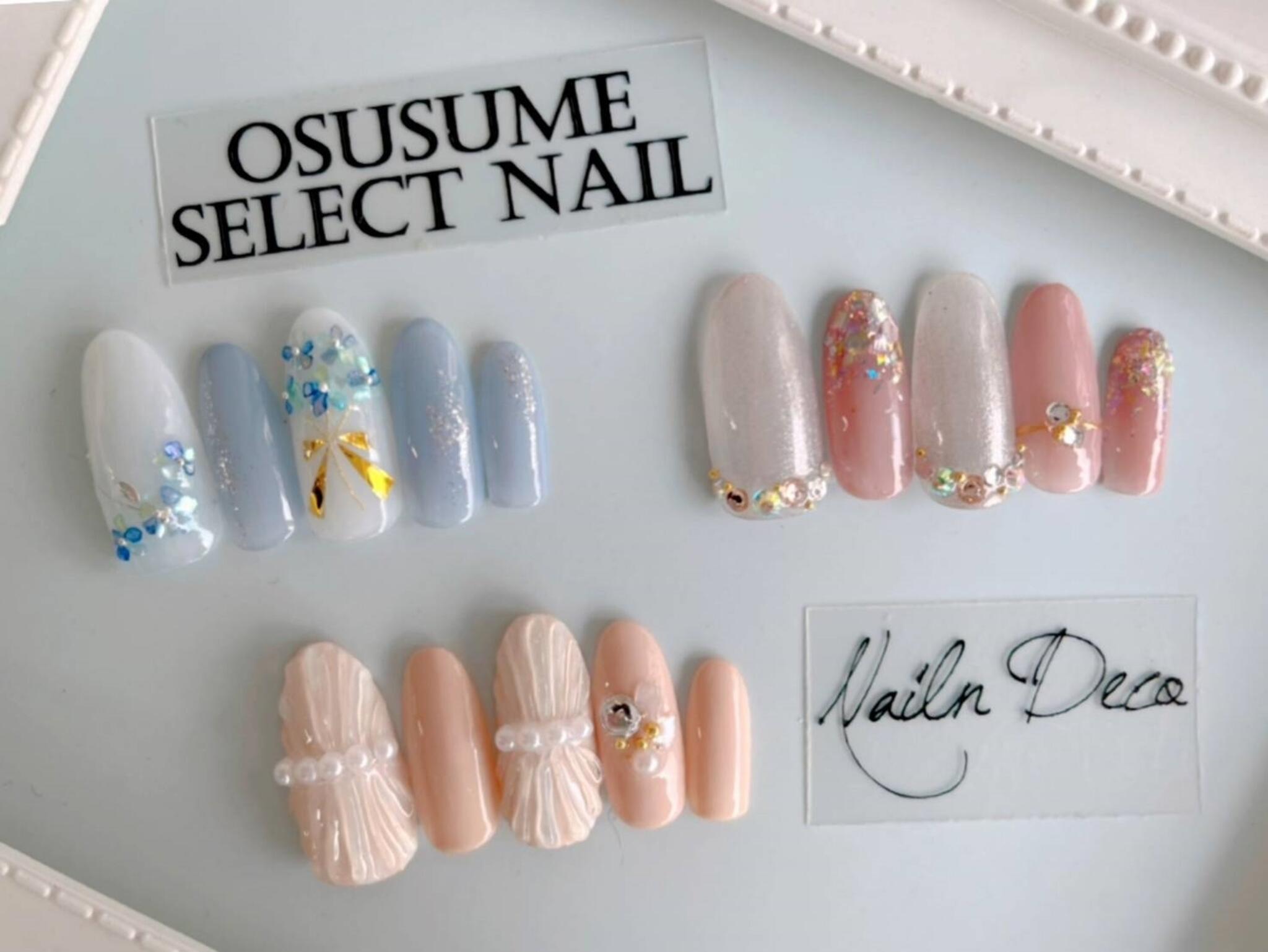 Nailn Decoの代表写真6