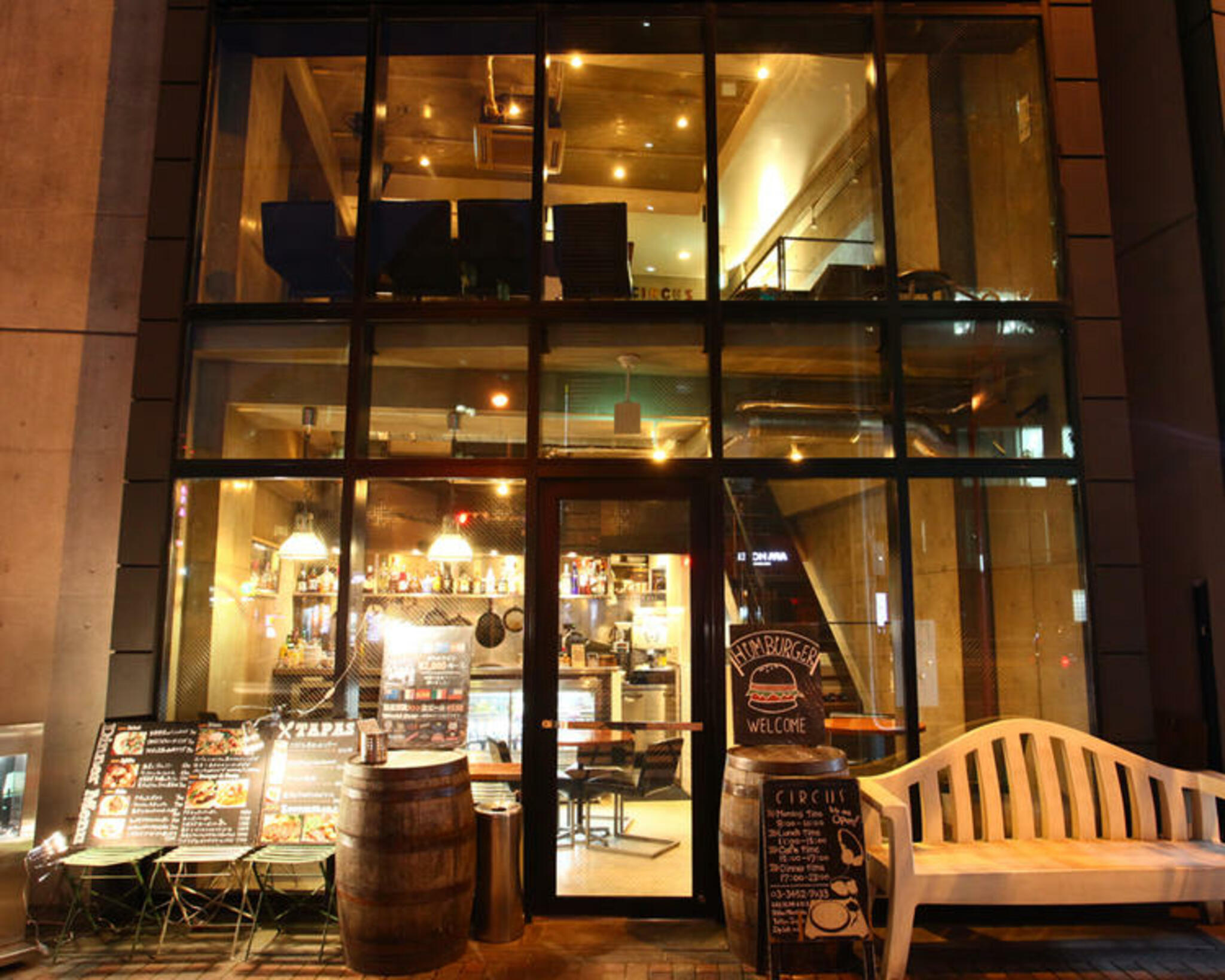 TOKYO CIRCUS CAFEの代表写真2