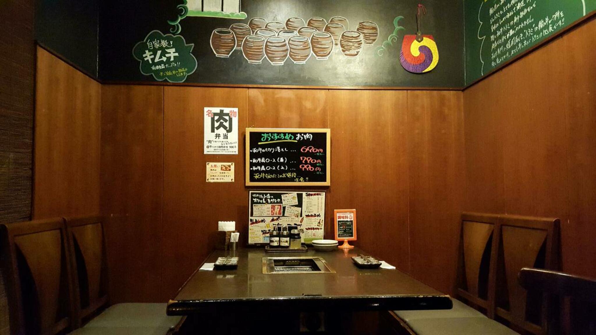 焼肉 からし亭 東高円寺店の代表写真5