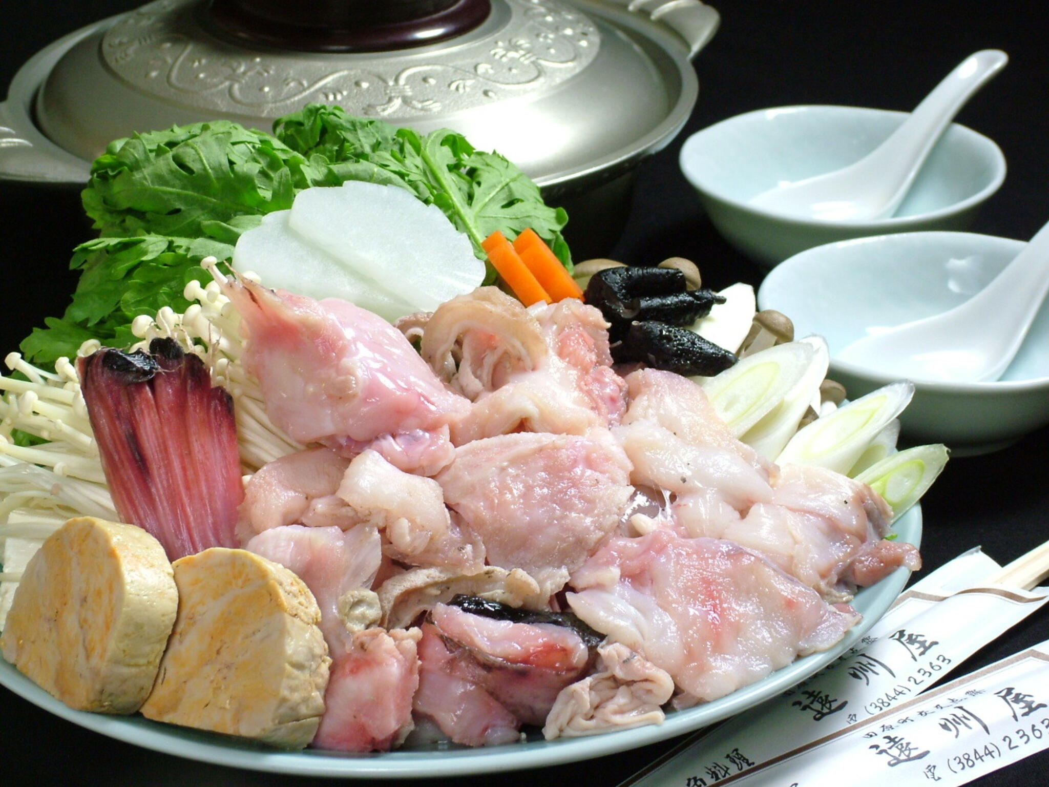 浅草 魚料理 遠州屋の代表写真4