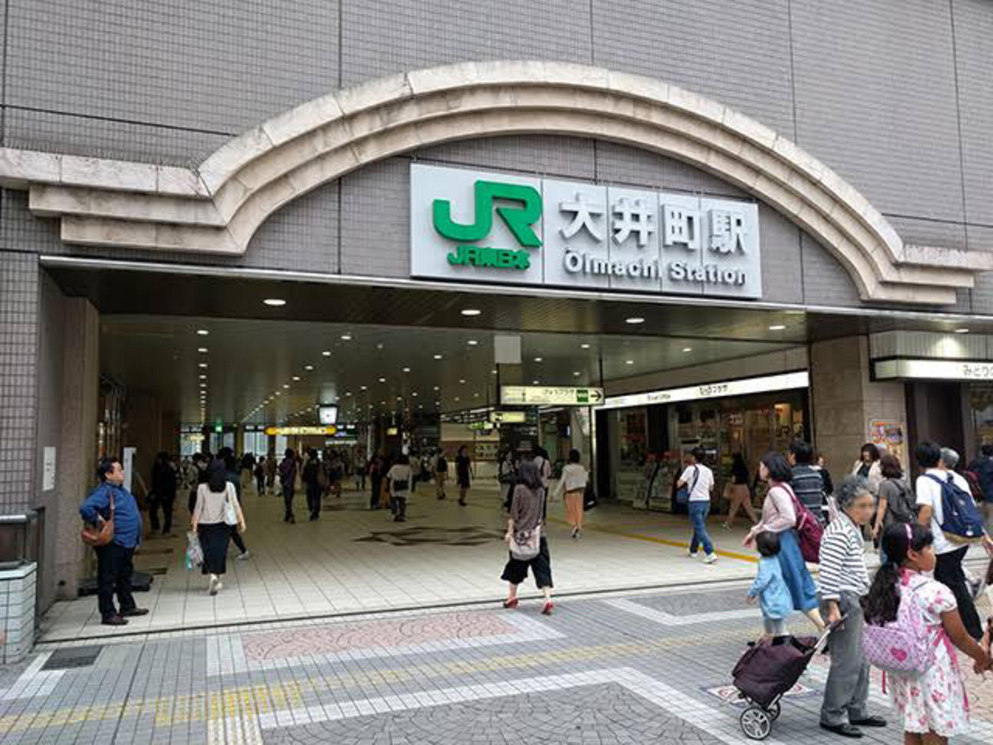 大井町駅の代表写真4