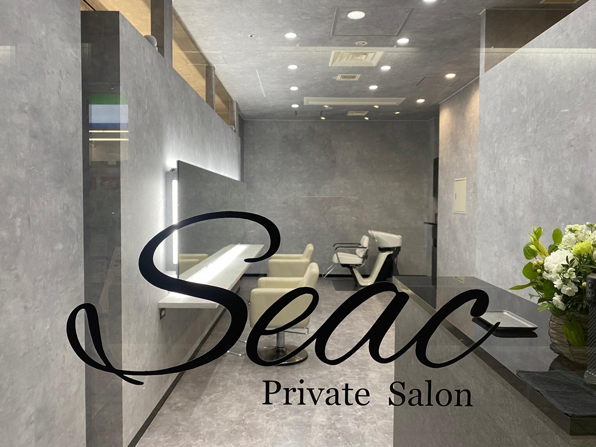 Seac Private Salonの代表写真4