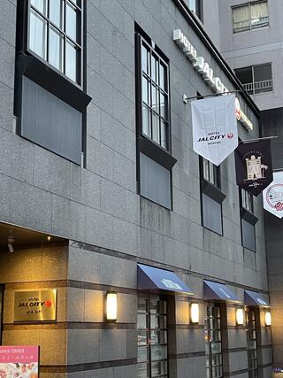 ホテルJALシティ宮崎のクチコミ写真1