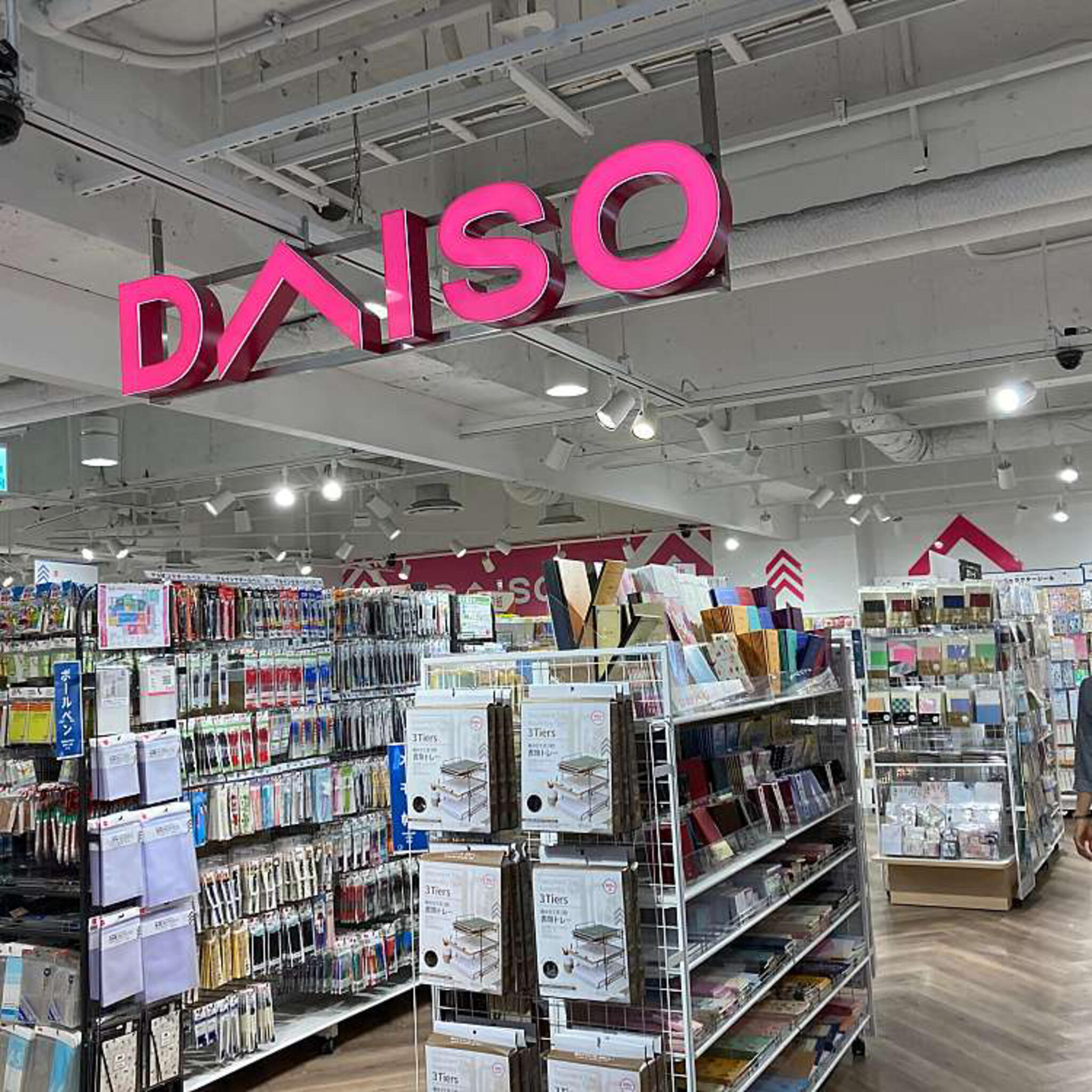 DAISO 大阪梅田店の代表写真8