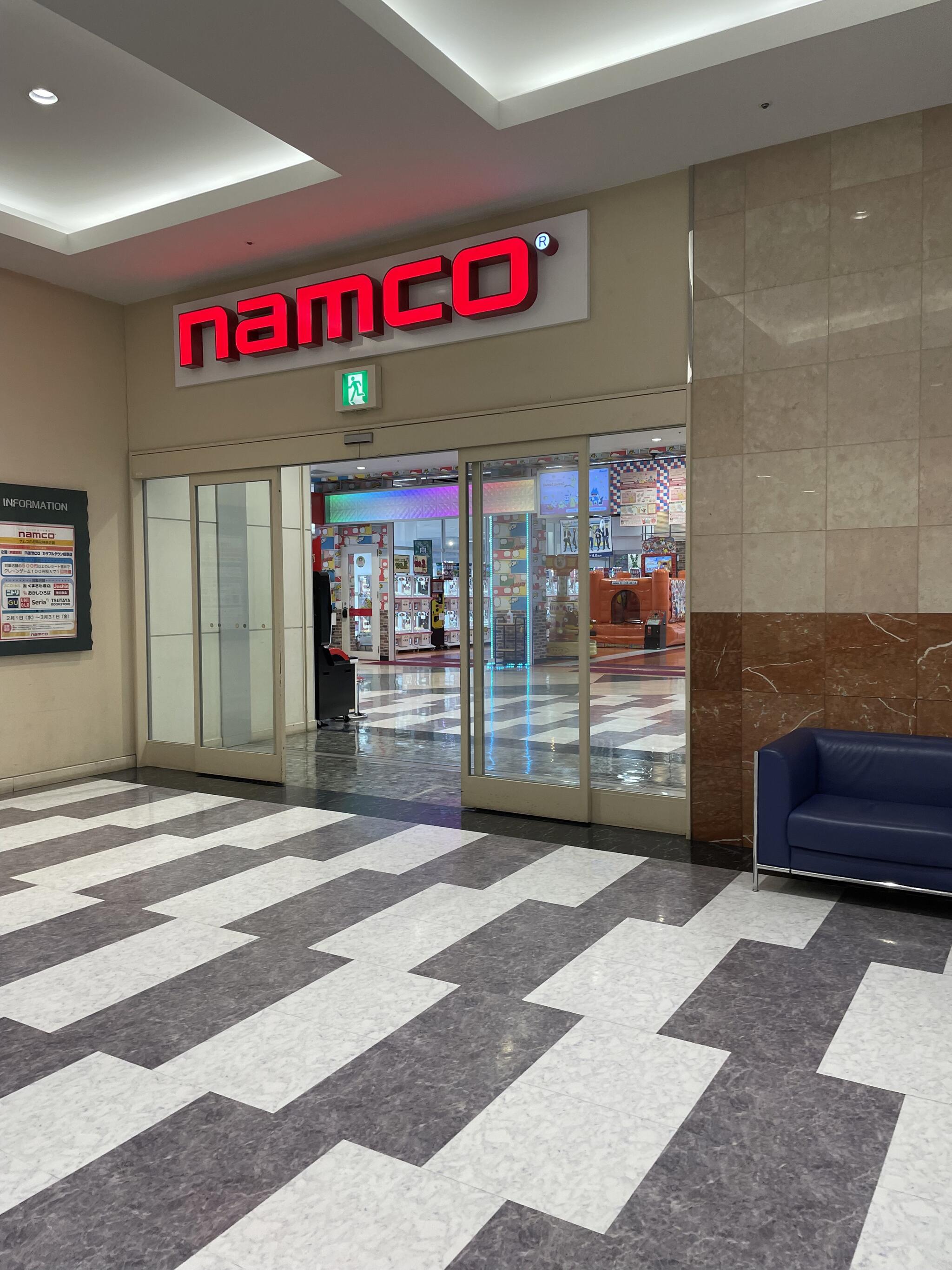 namco カラフルタウン岐阜店の代表写真2