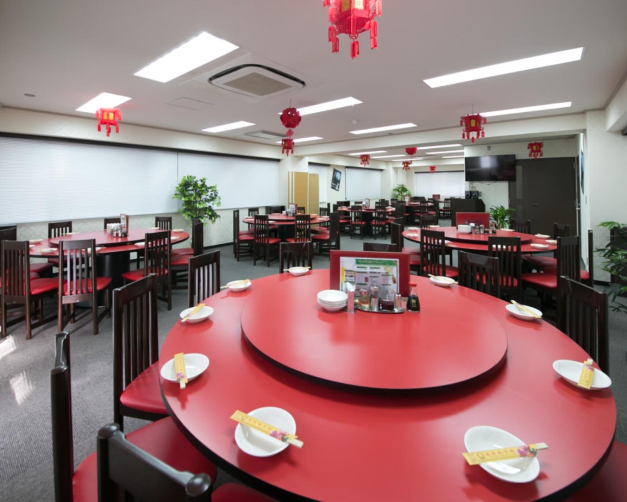中国料理東昇餃子楼本店の代表写真5