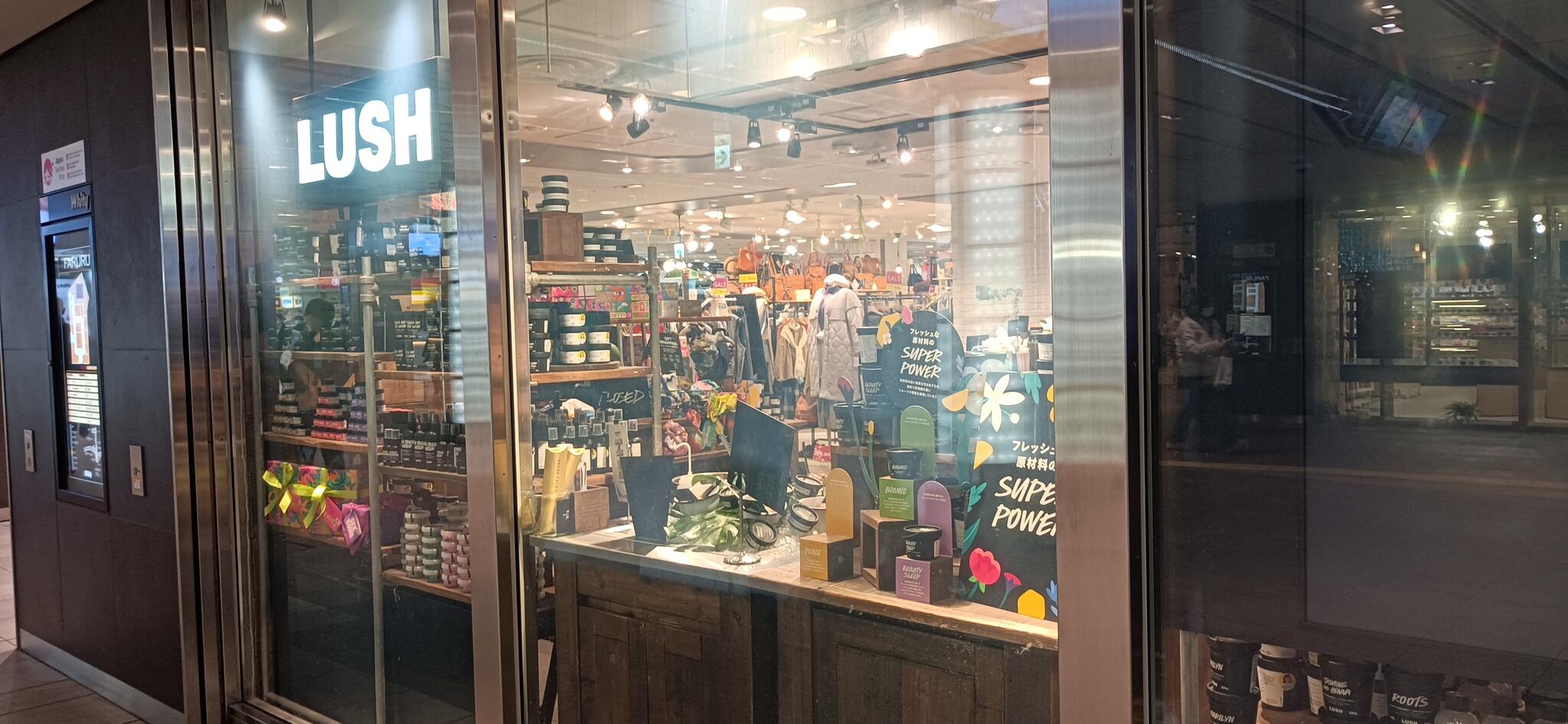 lush 販売 バッグ 店舗 大阪