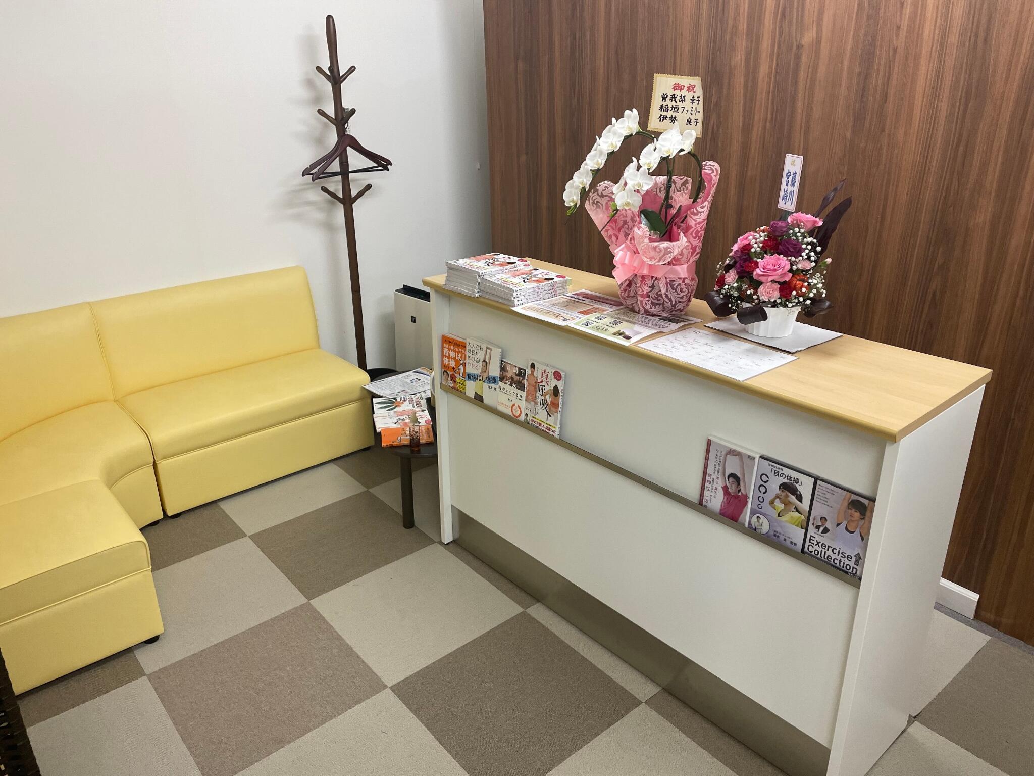 札幌スポーツケア治療室の代表写真2