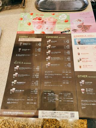 タリーズコーヒー 福井ベル店のクチコミ写真3