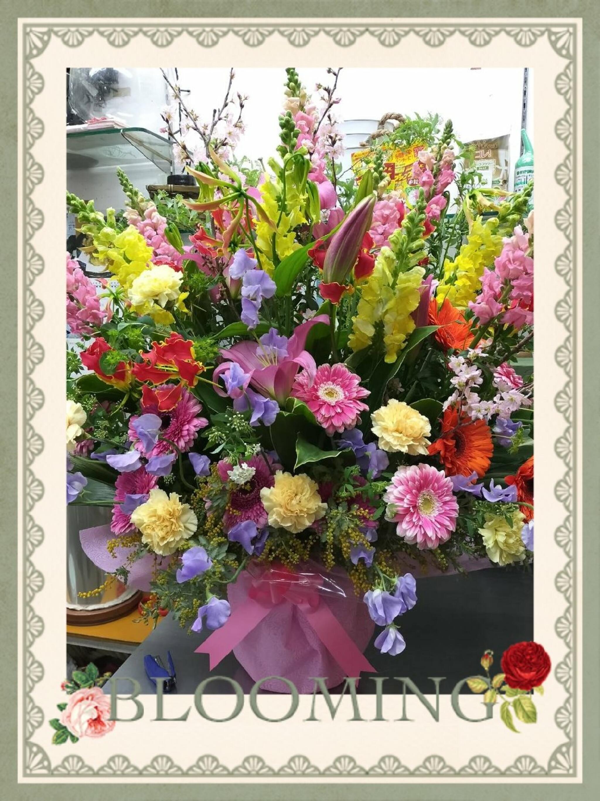 フラワーショップ　花尚の代表写真3
