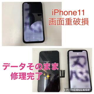 iPhone修理専門 PiPoPa防府店の写真10