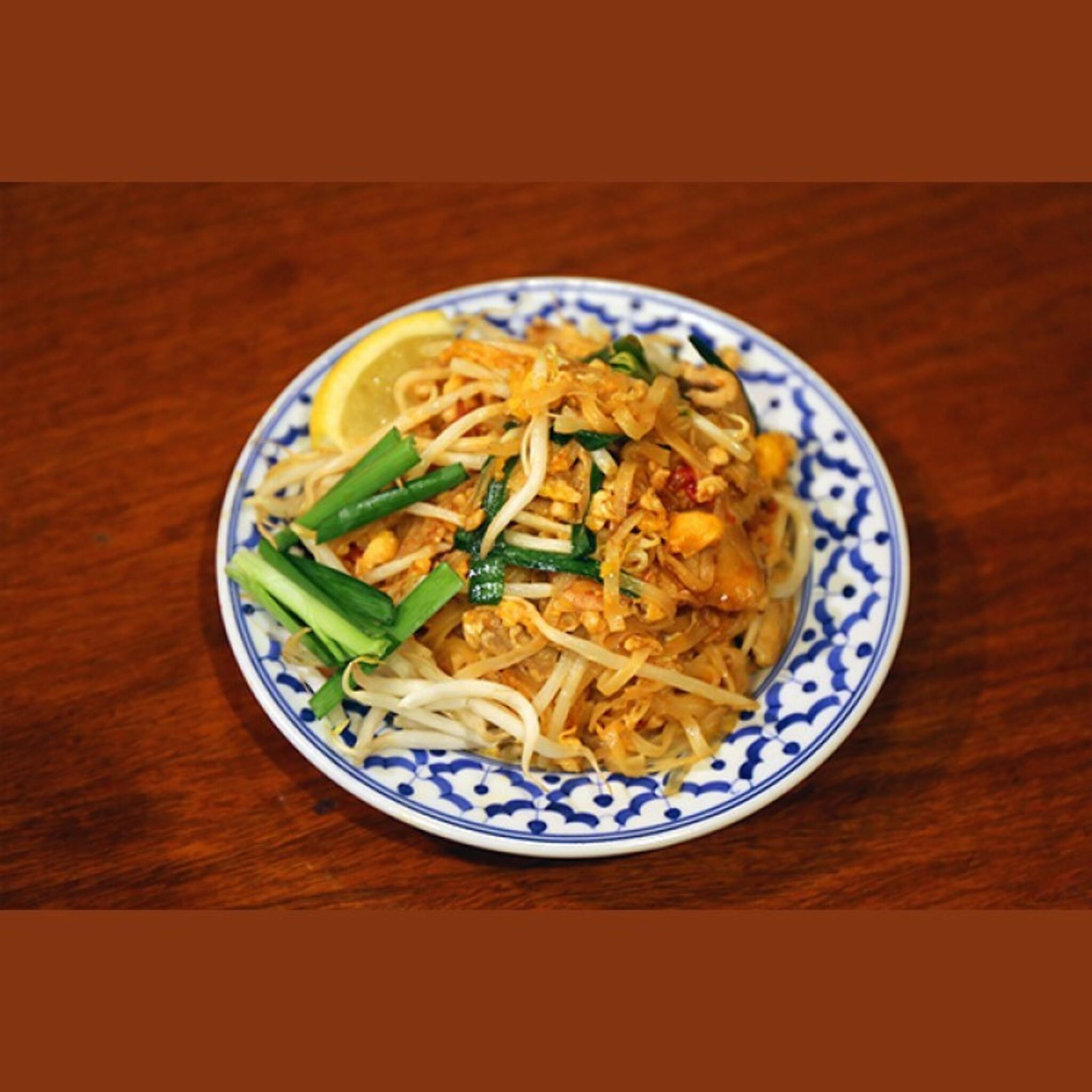 タイ国料理 バンタイの代表写真5