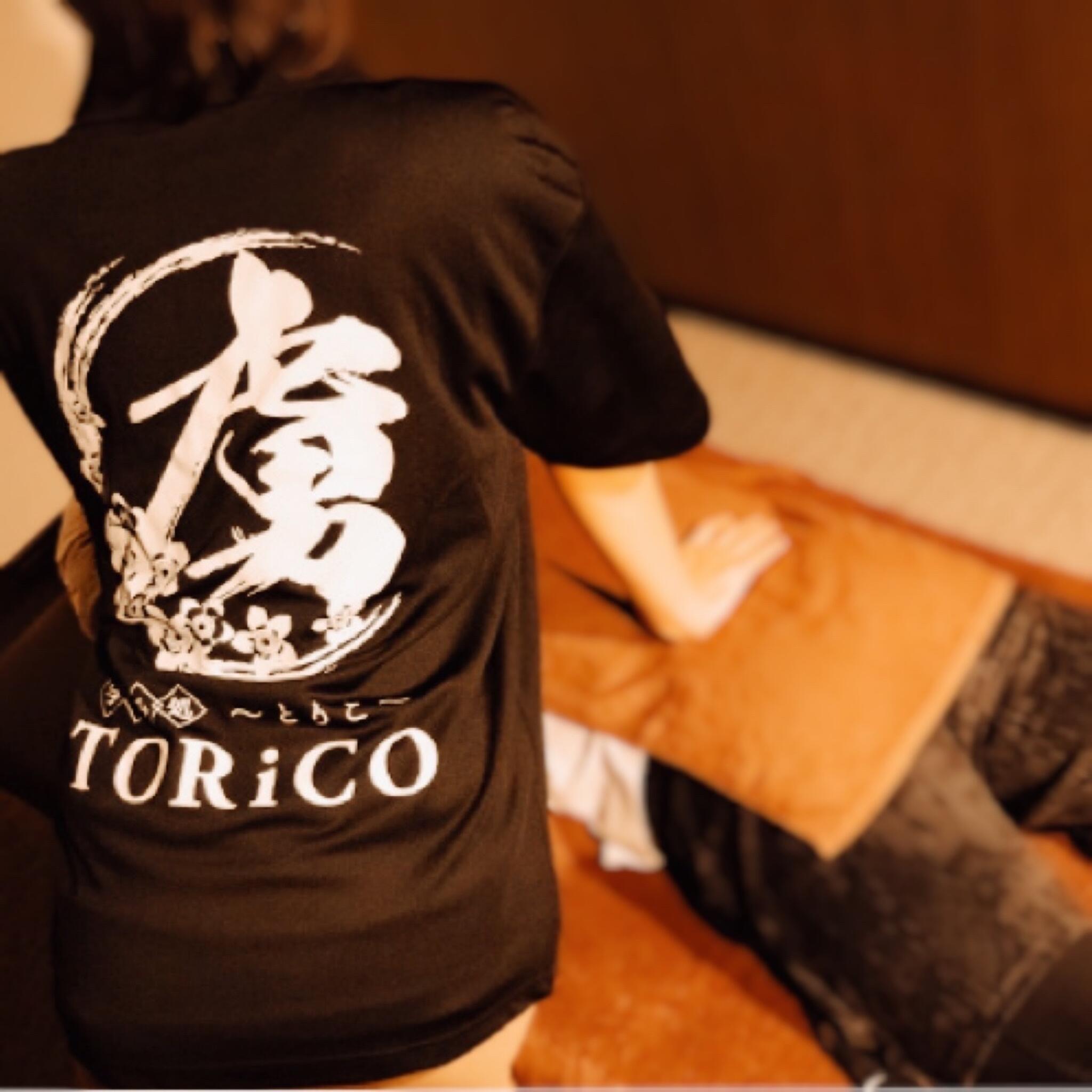 手もみ処TORiCOの代表写真10