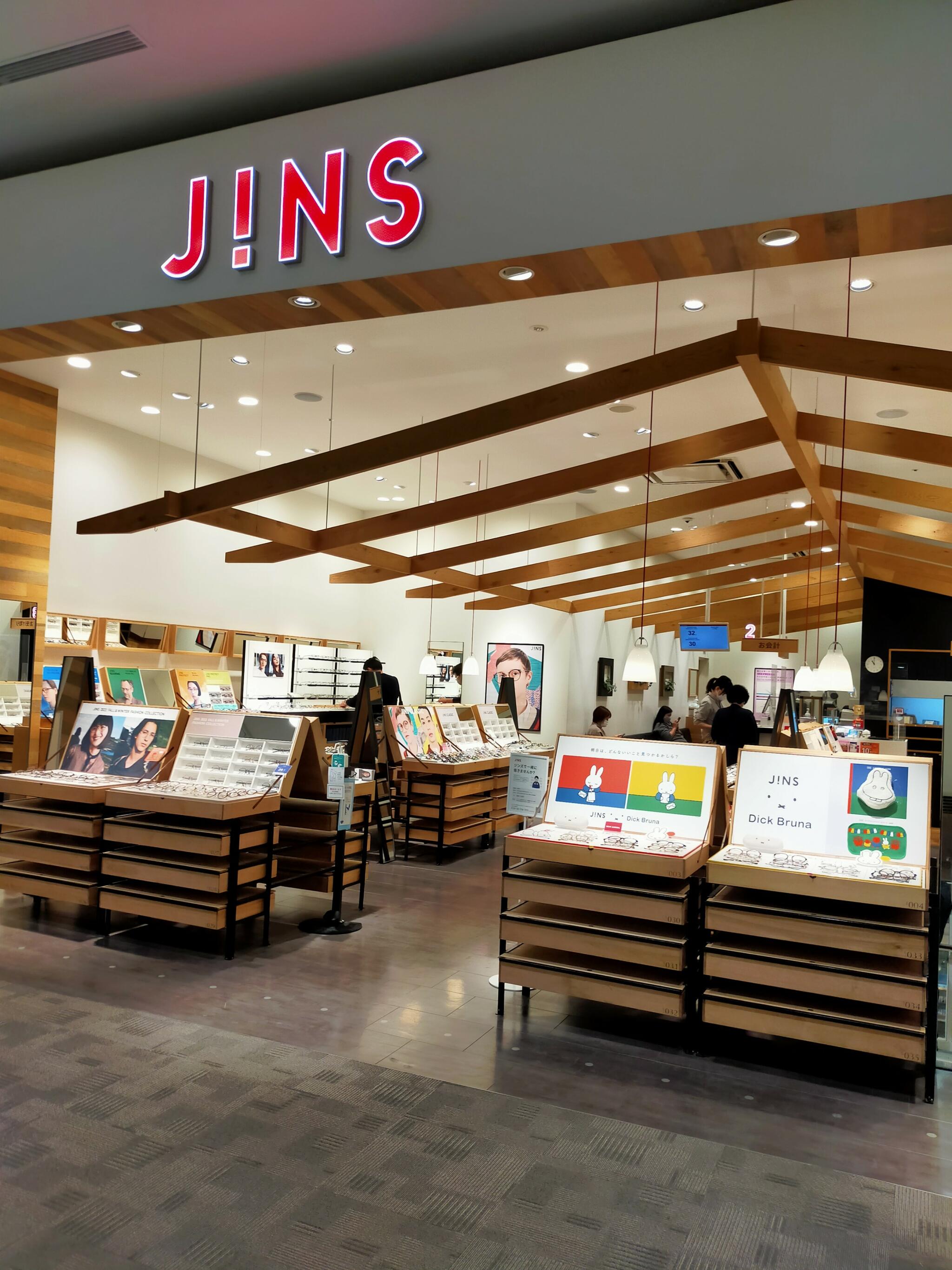 JINS イオンモール東員店の代表写真2