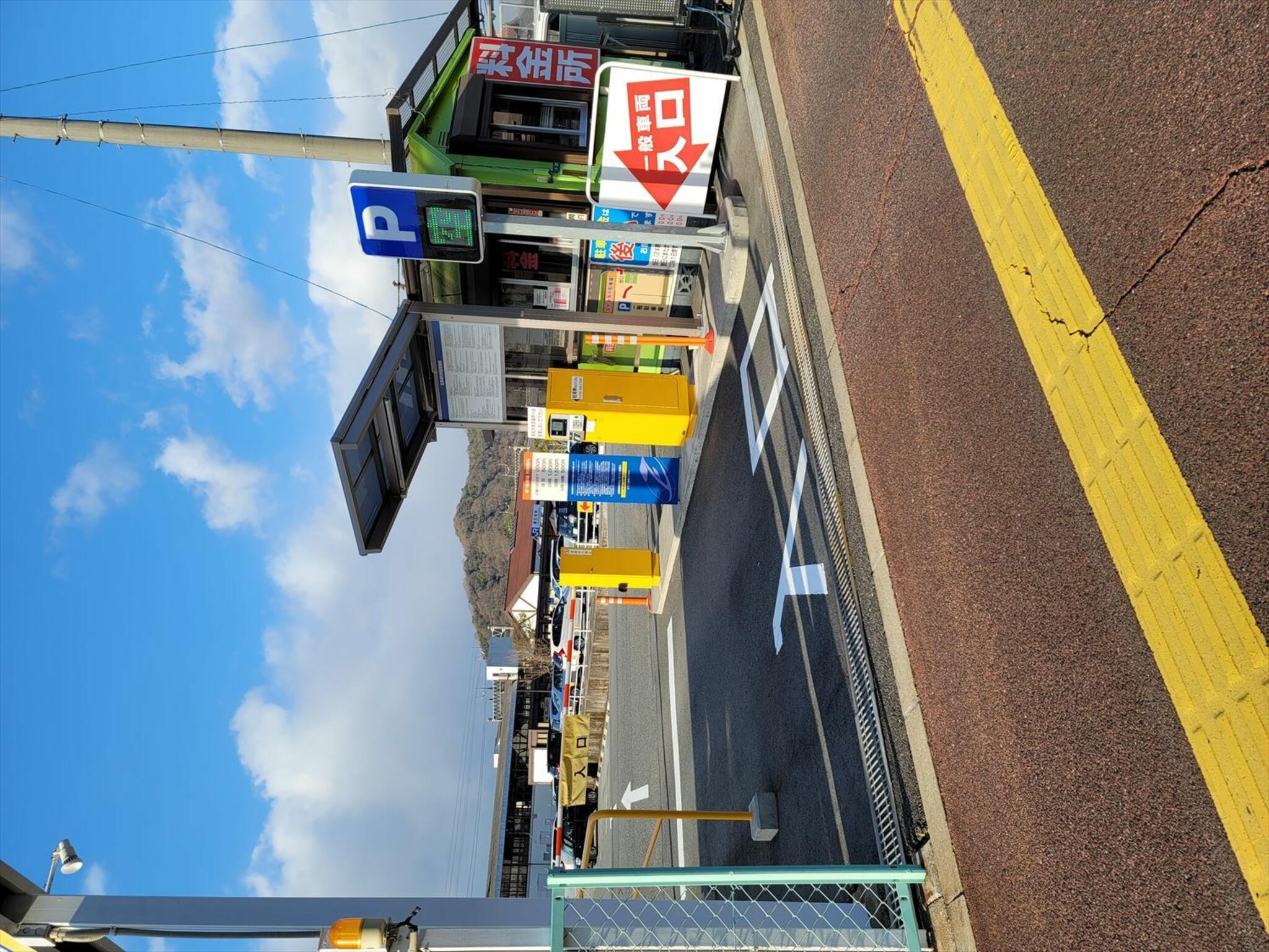 東広島駅前駐車場の代表写真10