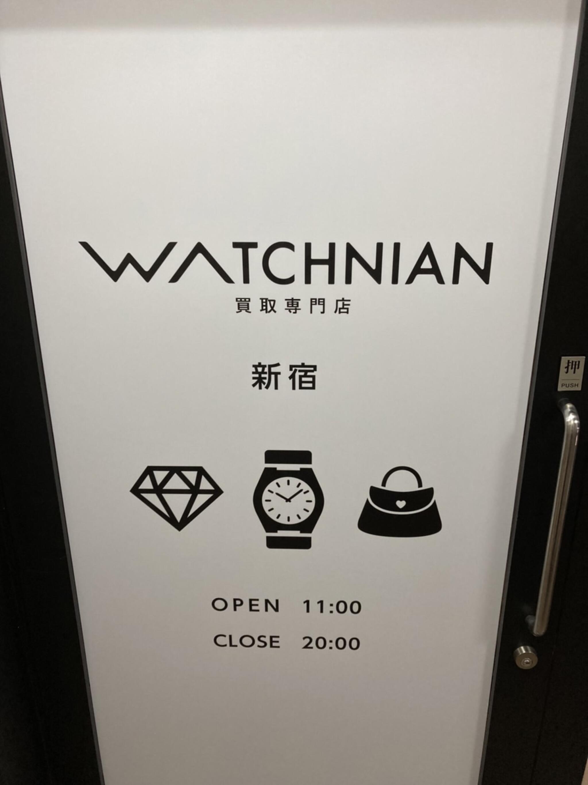 ウォッチニアン買取専門店 新宿の代表写真7