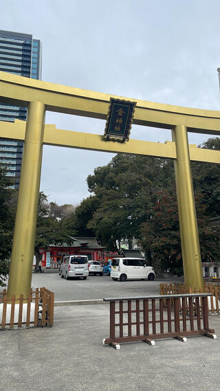 金神社のクチコミ写真1