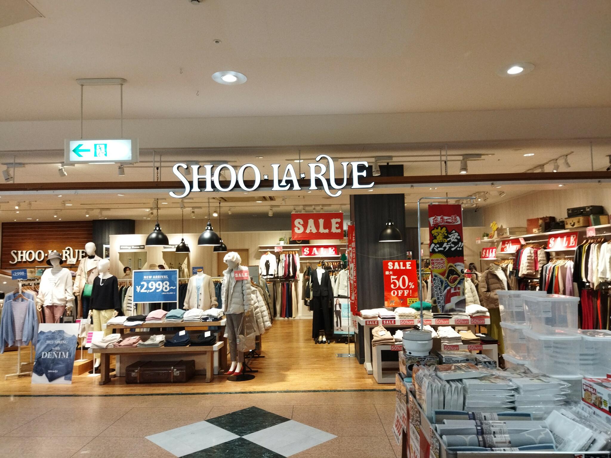 SHOO LA RUE MEGAドン・キホーテUNY福井店の代表写真3