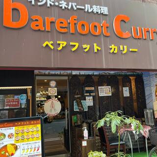 barefoot curryの写真17