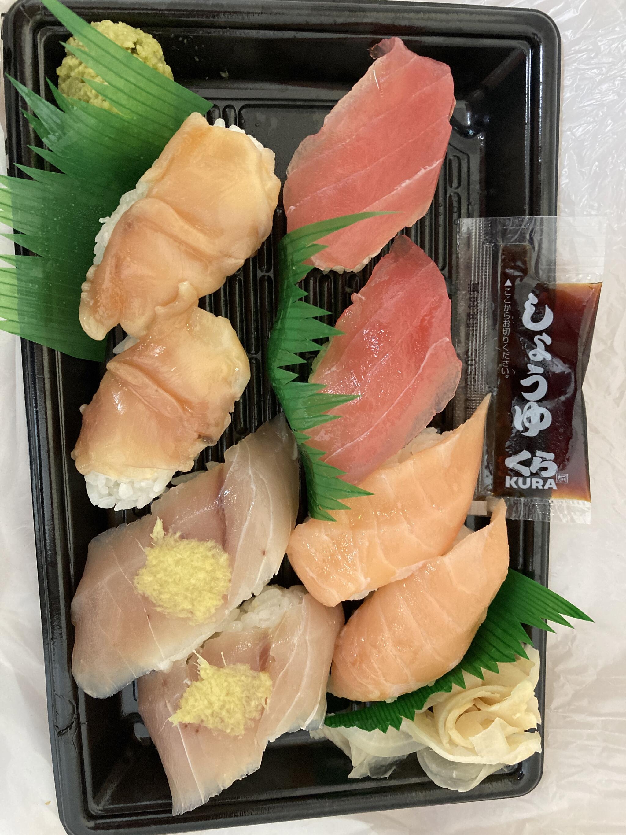くら寿司 西陣店の代表写真8