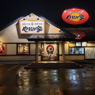 焼肉冷麺やまなか家 山王臨海店の写真2
