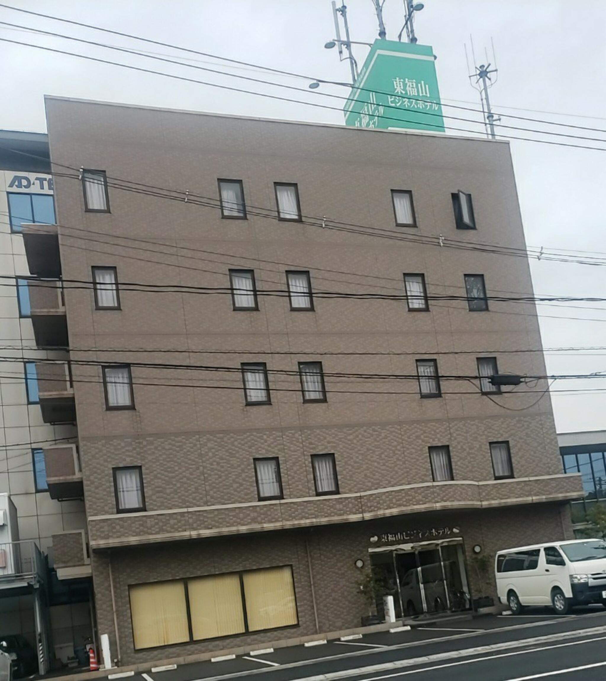 東福山ビジネスホテルの代表写真1