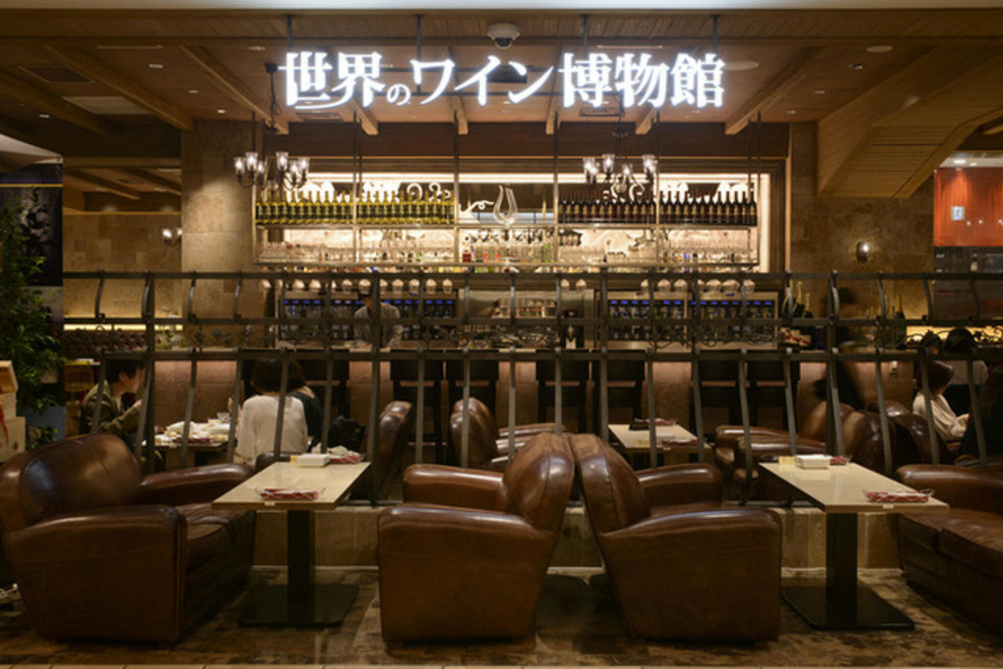 世界のワイン博物館グランフロント大阪店の代表写真4