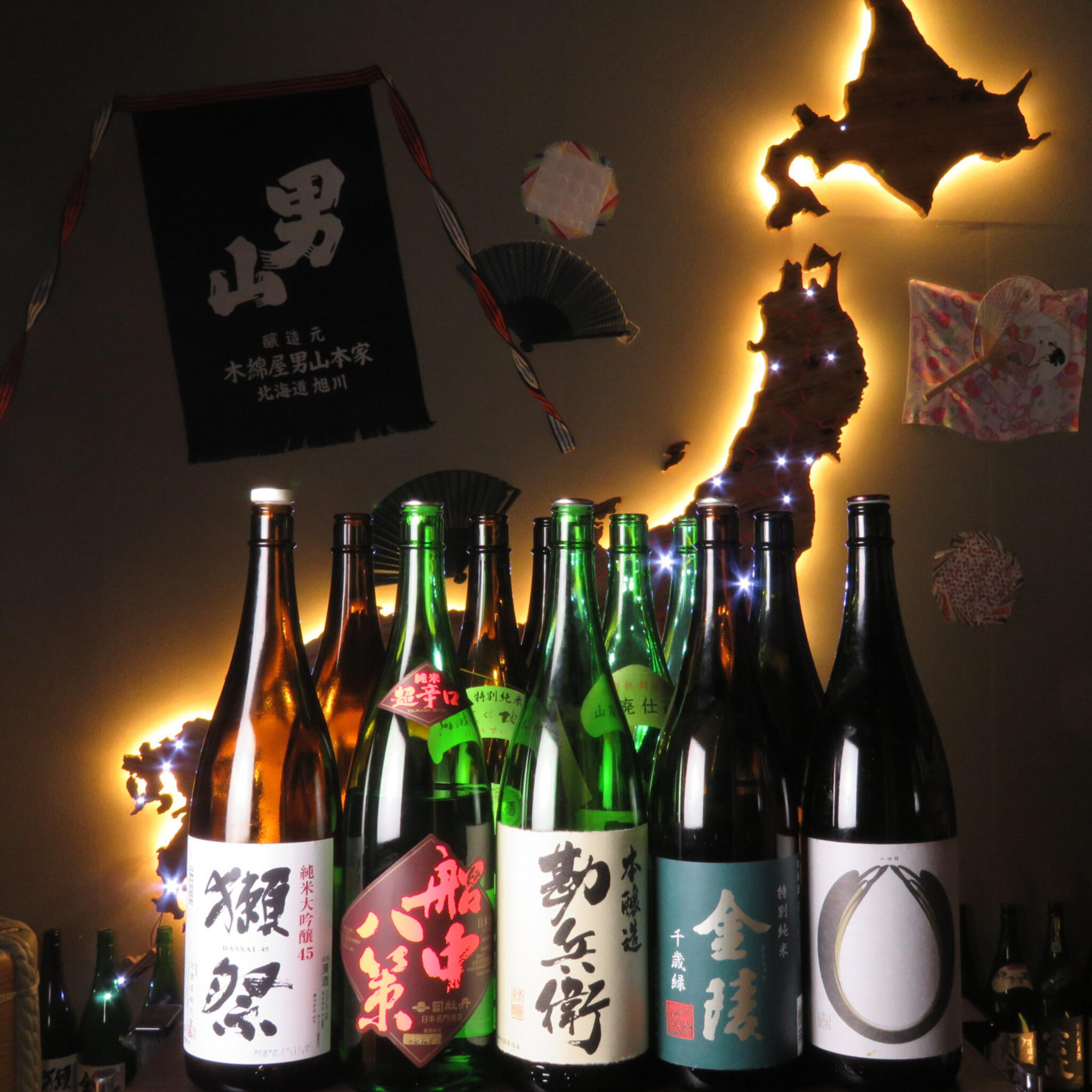 個室 藁焼き×日本酒処 龍馬 高松瓦町店の代表写真3