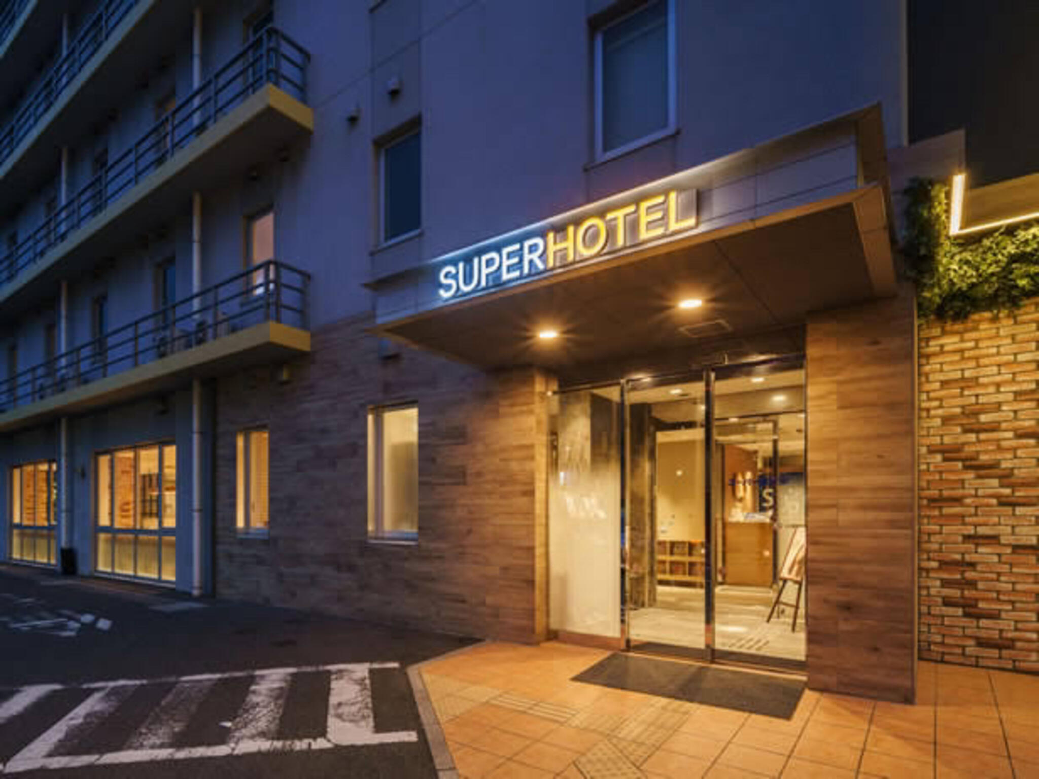 スーパーホテル 東京・JR蒲田西口の代表写真1