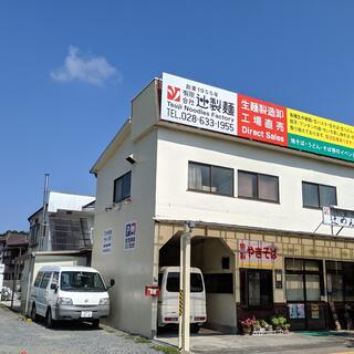 辻製麺の写真6