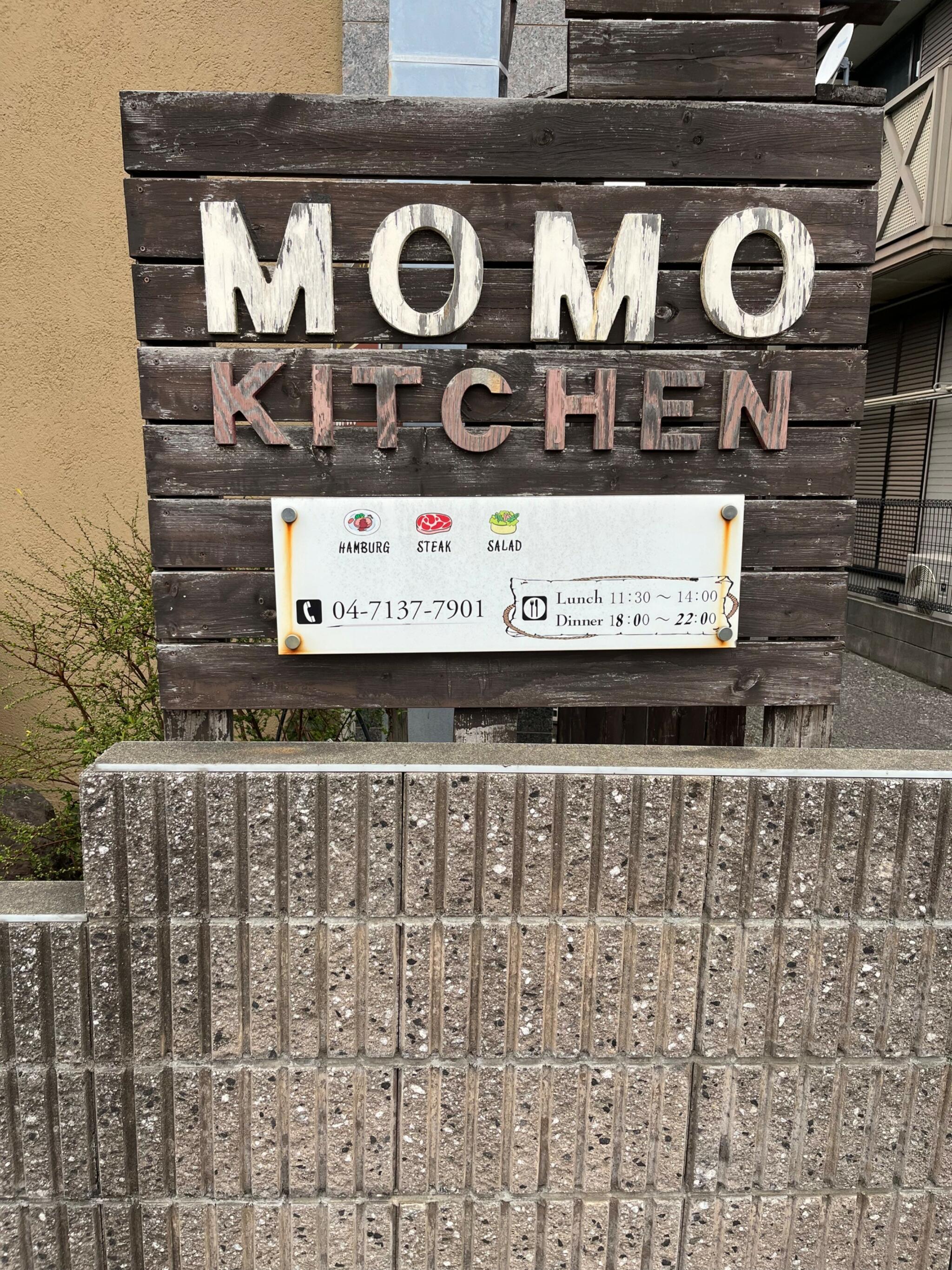 Momo'sキッチンの代表写真2