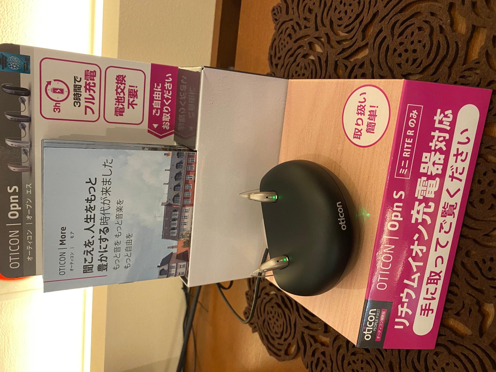 時計台補聴器センター札幌本店の代表写真3