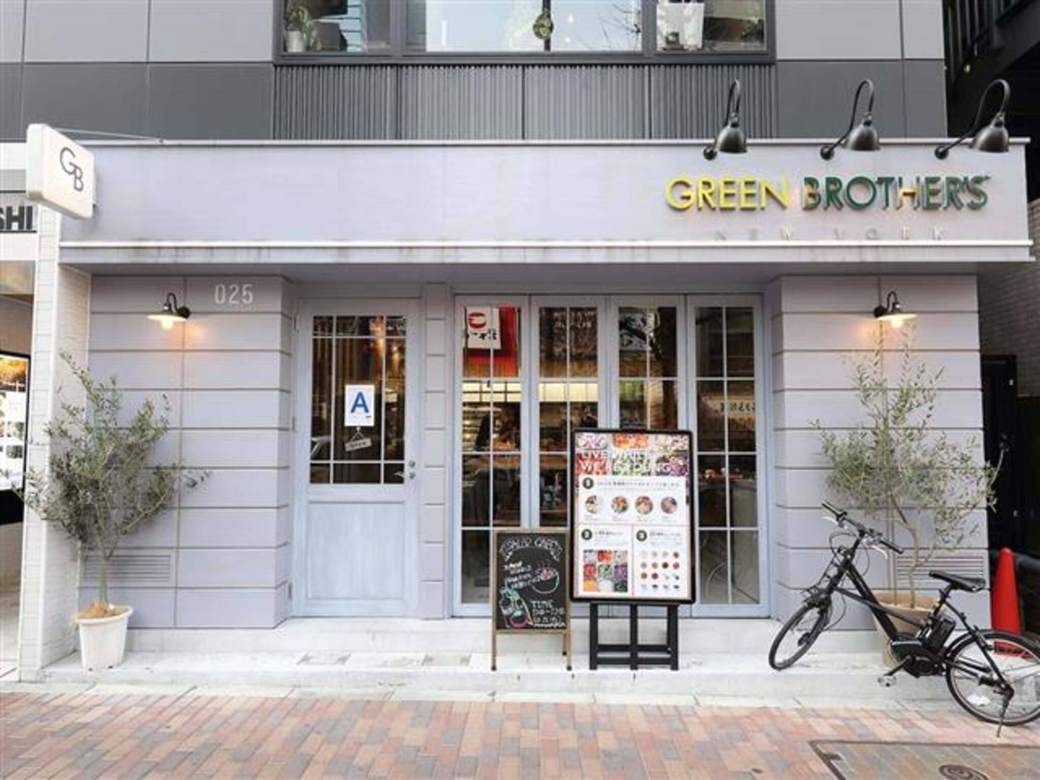 GREEN BROTHERS 恵比寿店の代表写真7