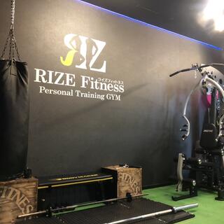 RIZE Fitnessの写真3