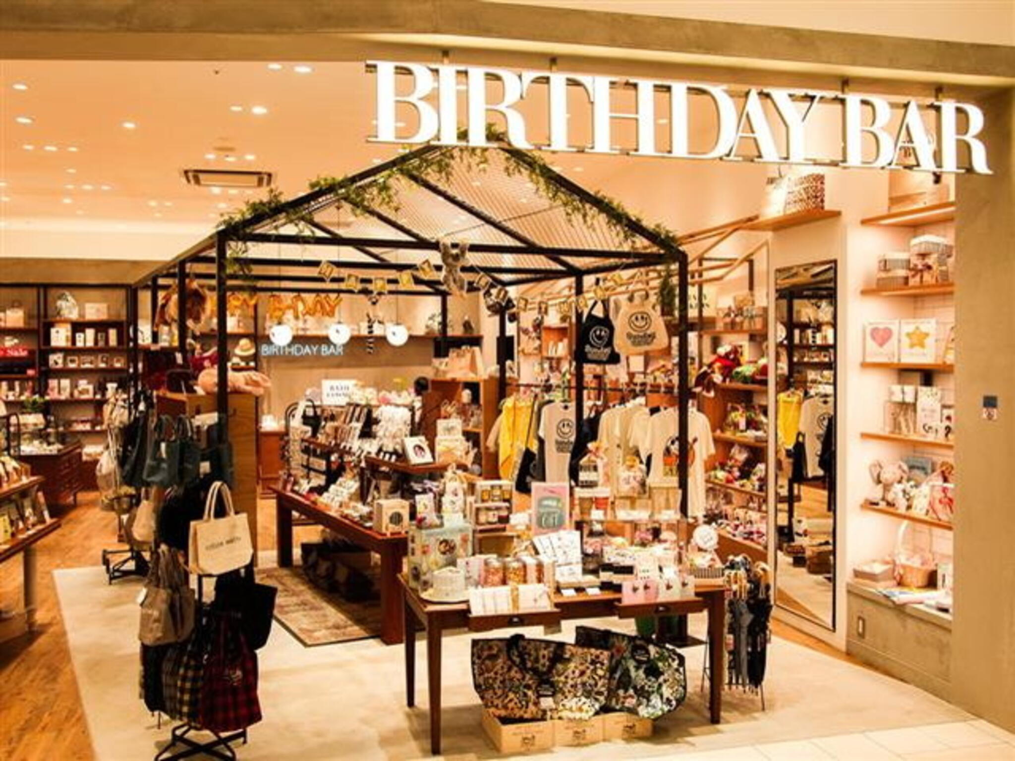 BIRTHDAY BAR テラスモール湘南店
