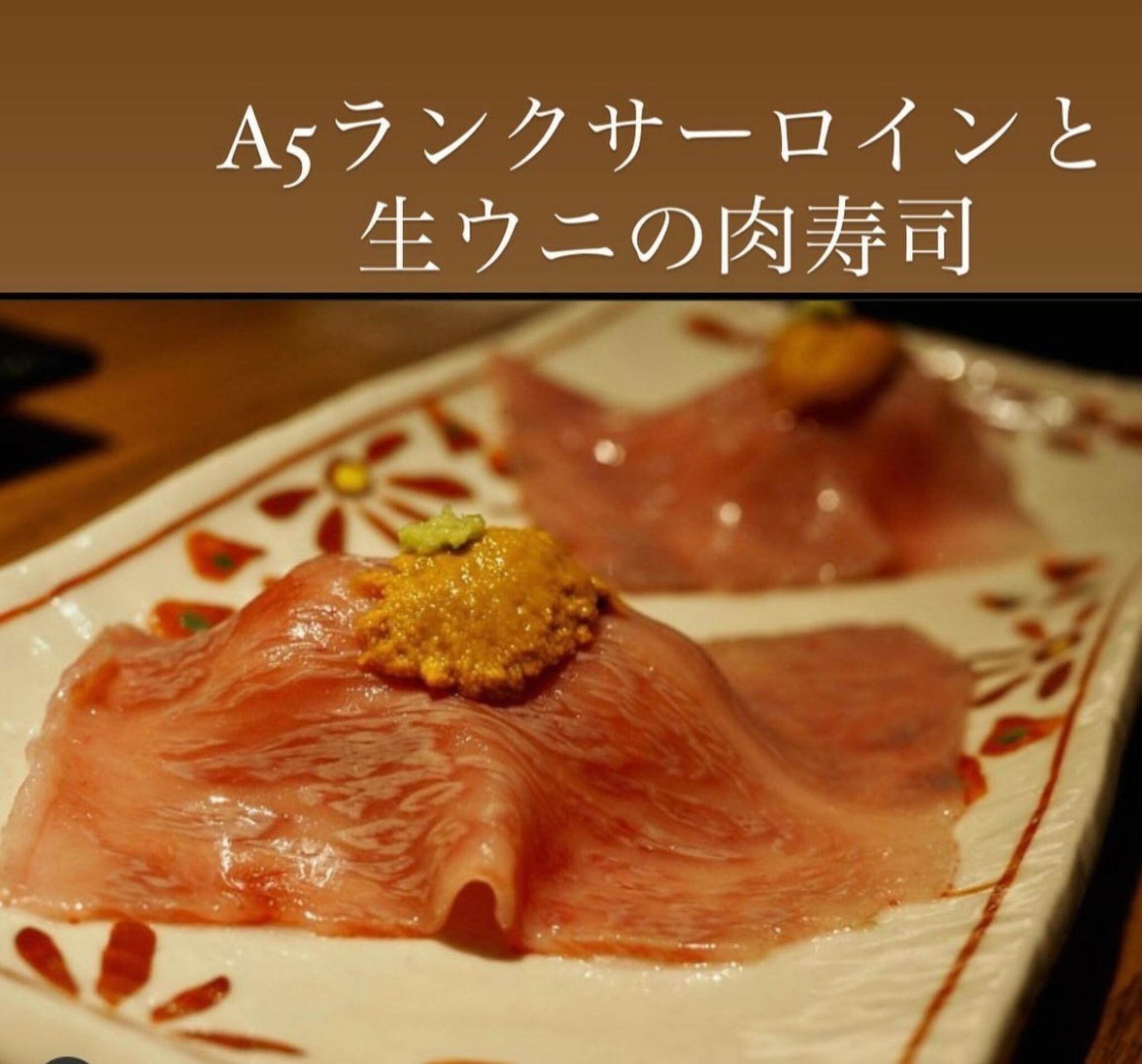 ホルモン松田 HANARE 焼肉の代表写真10