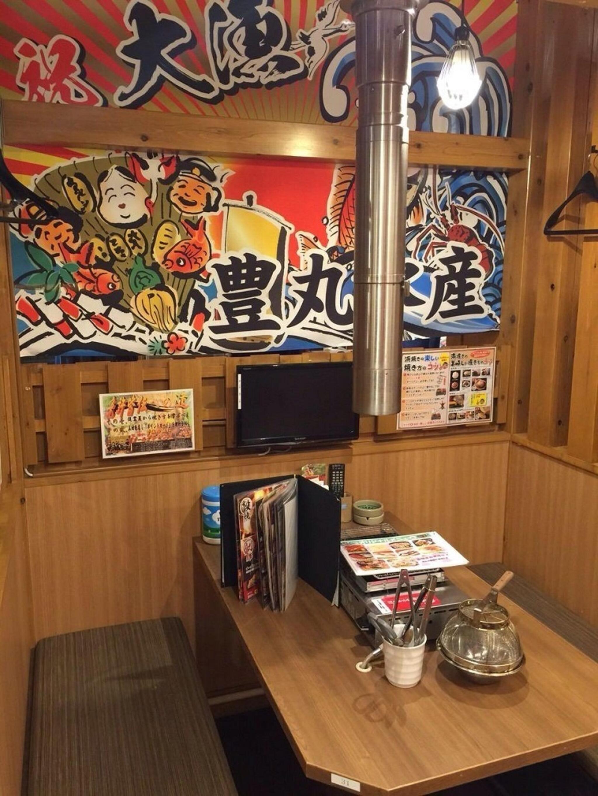 豊丸水産 下関駅前店の代表写真2