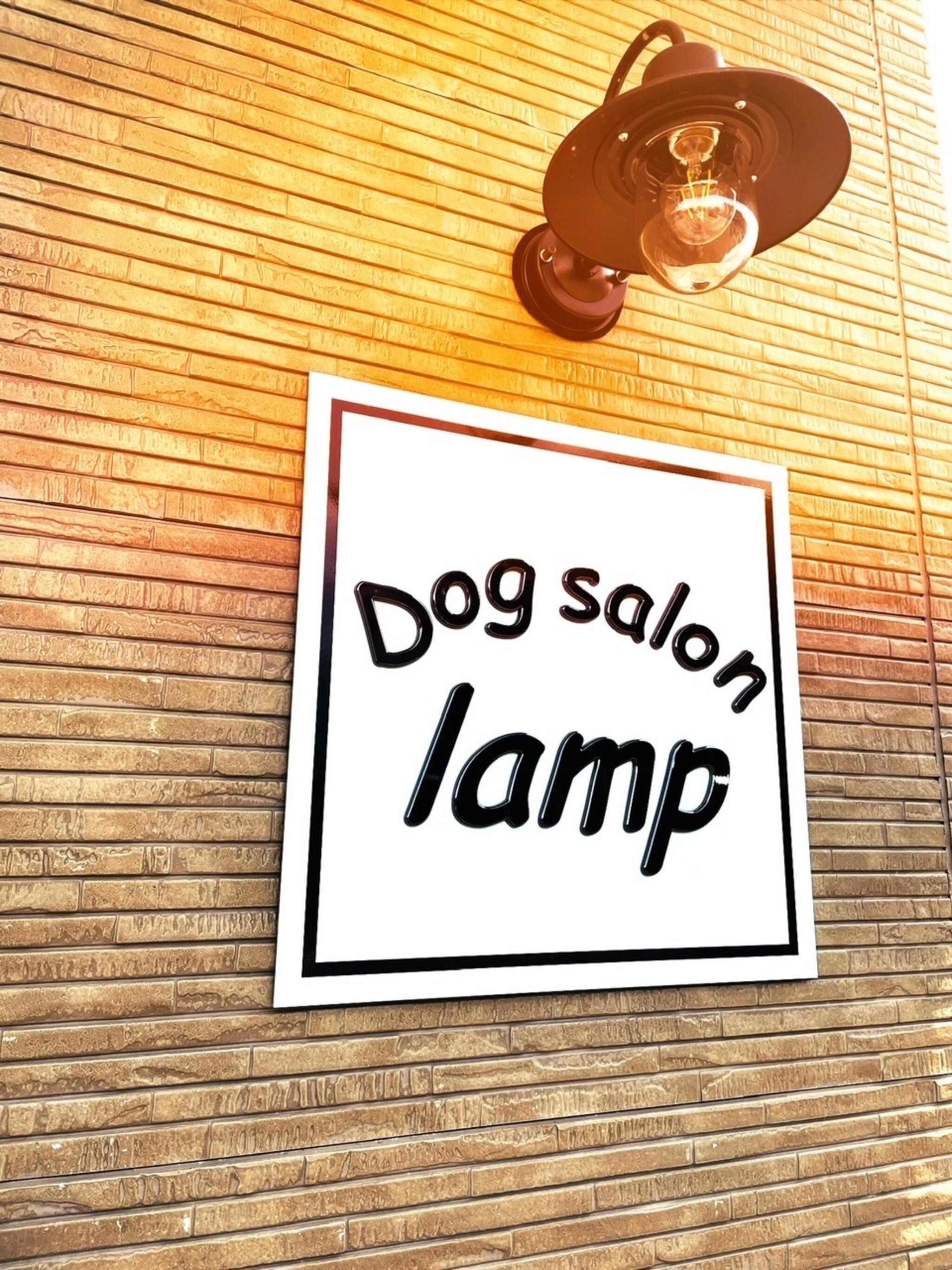 Dogsalon lampの代表写真1