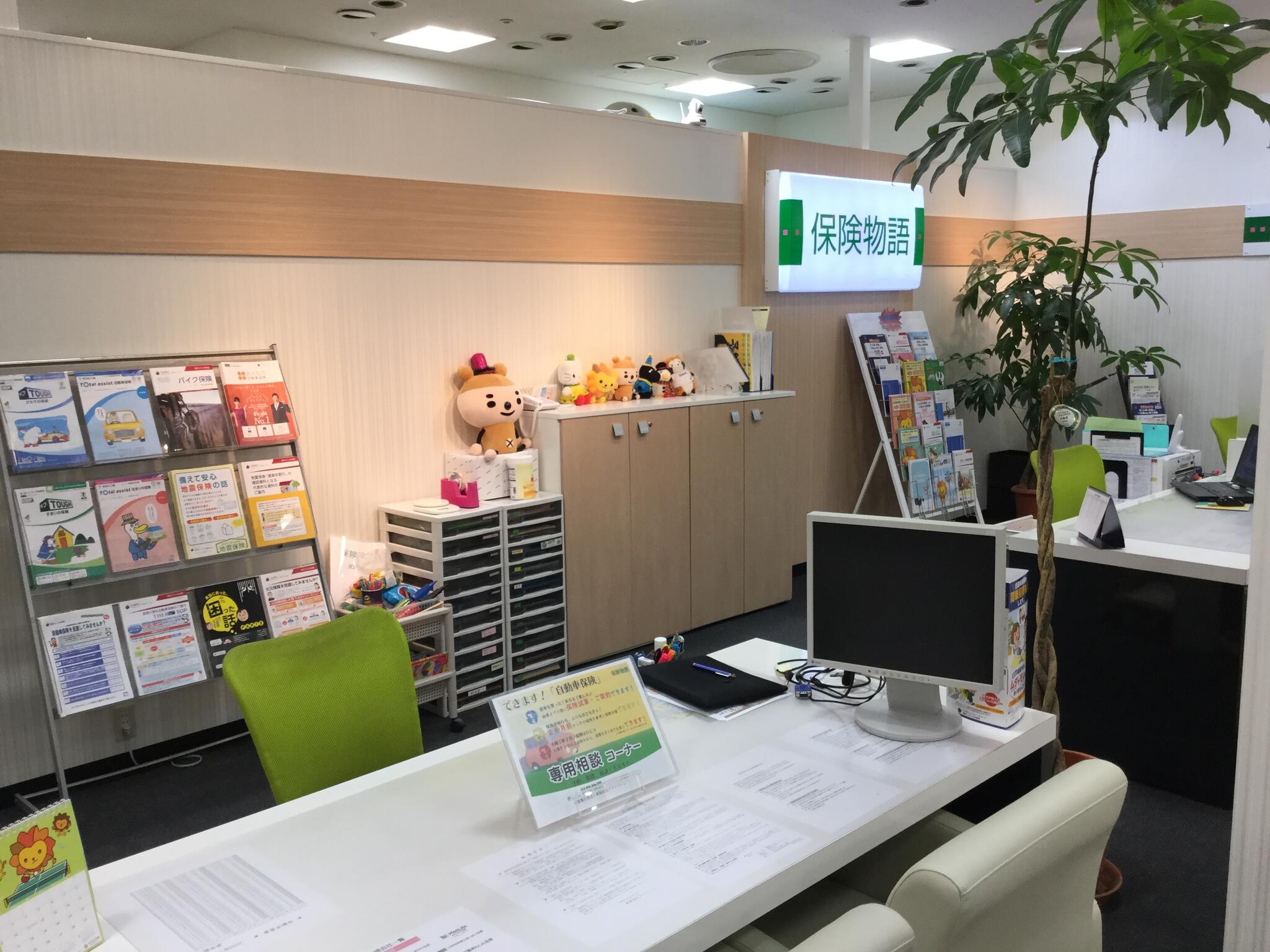 保険物語　イオン新潟東店の代表写真8