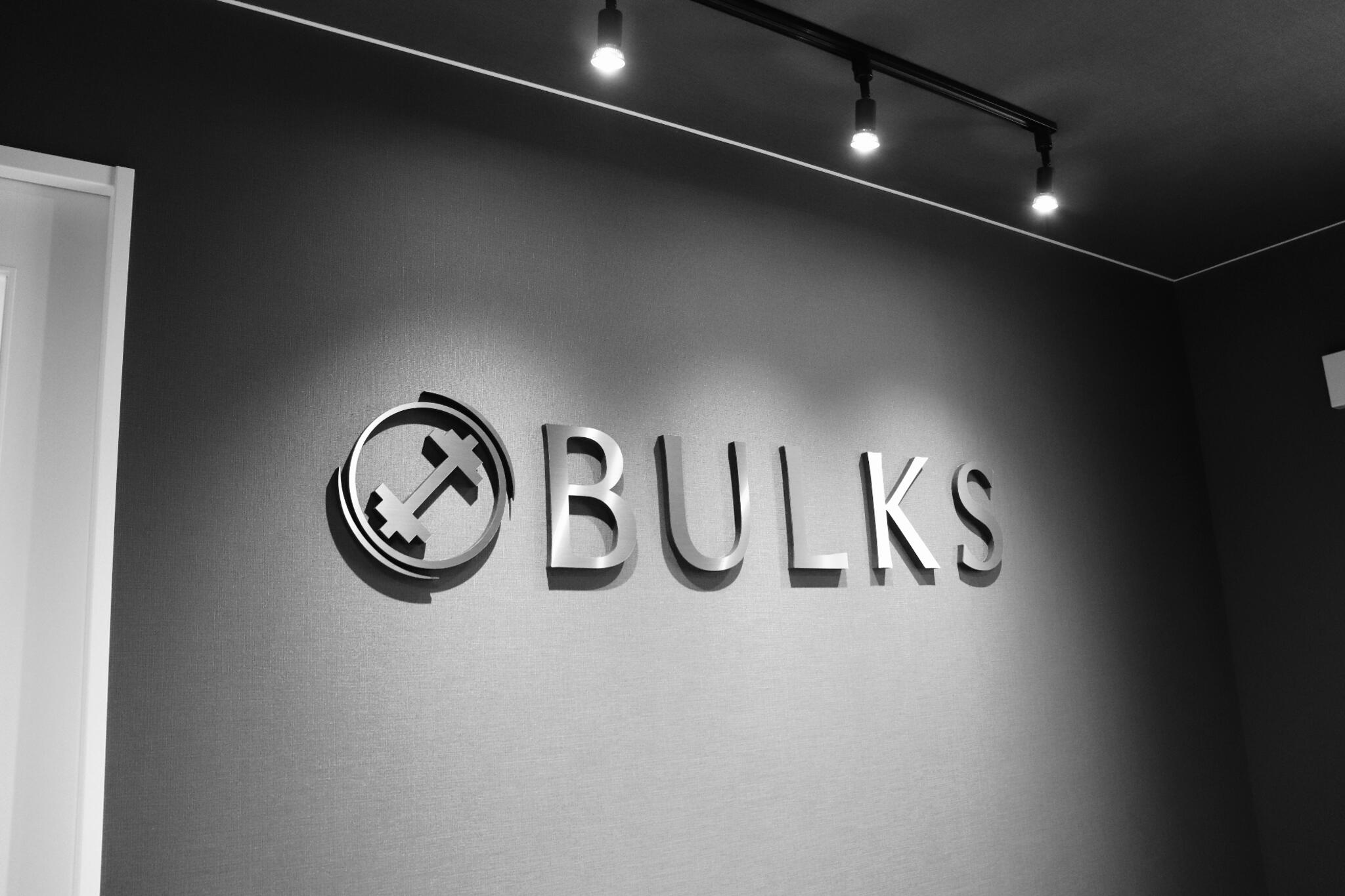 BULKSパーソナルトレーニングジムの代表写真8