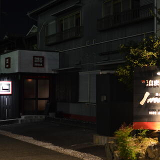 ”泊まれる”居酒屋Imuraの写真10