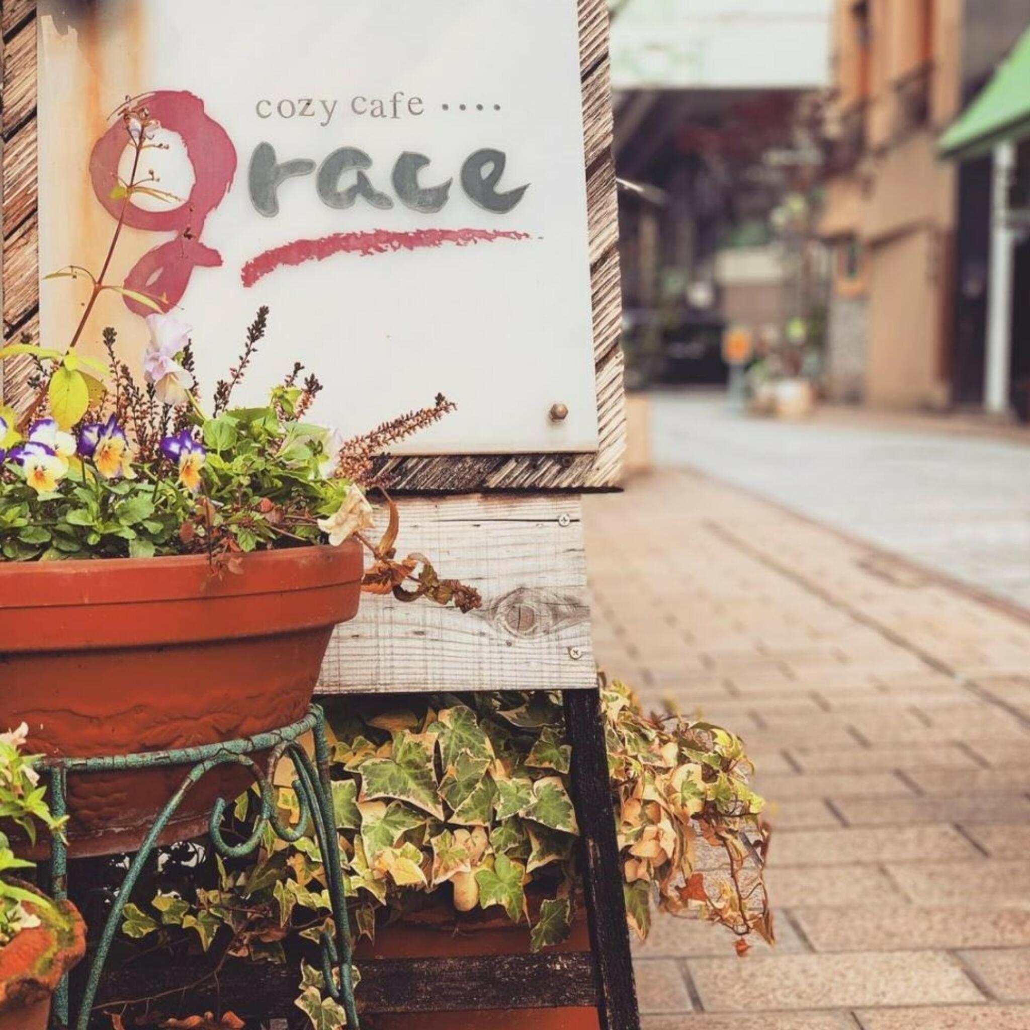 cozy cafe graceの代表写真1