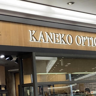 カネコオプチカル 横浜ジョイナス店｜KANEKO OPTICAL｜金子眼鏡の写真23