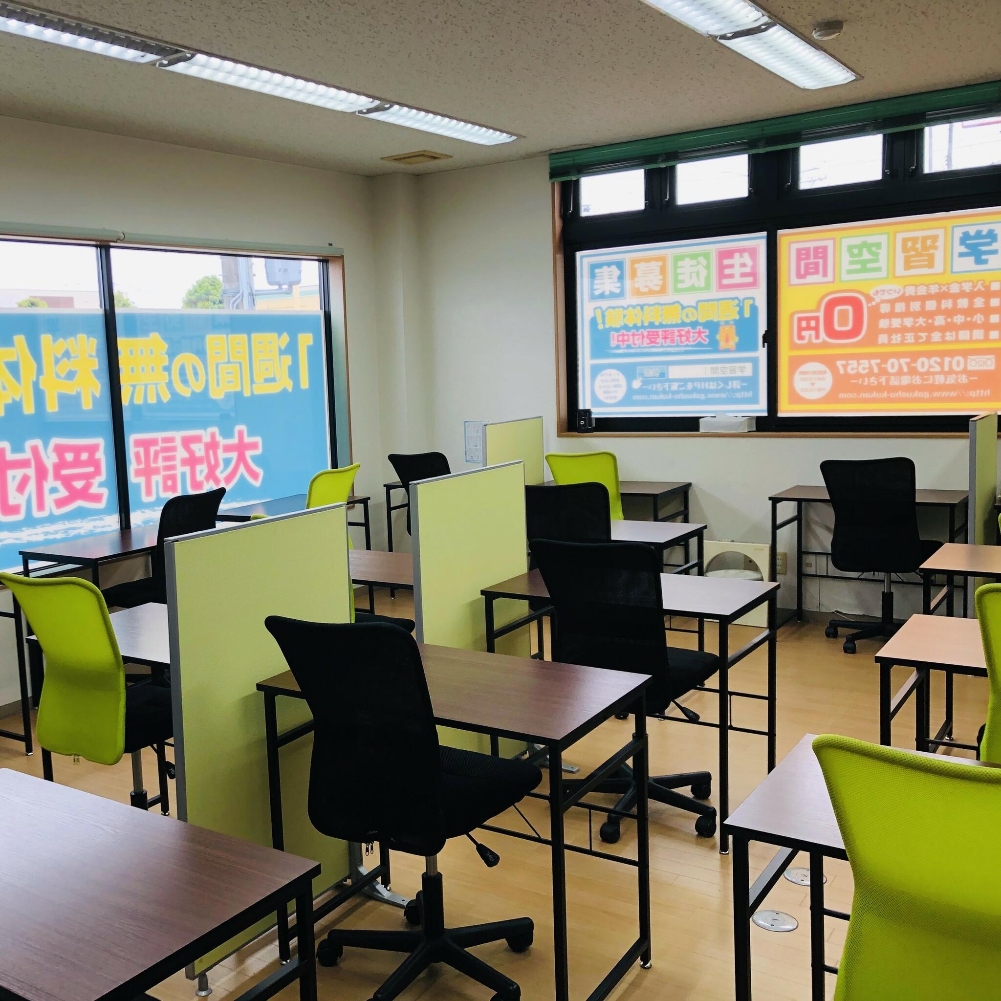 個別指導塾の学習空間 焼津小土教室の代表写真8