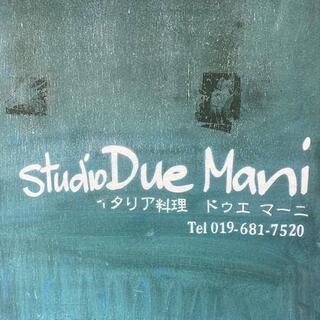 Due Maniの写真14