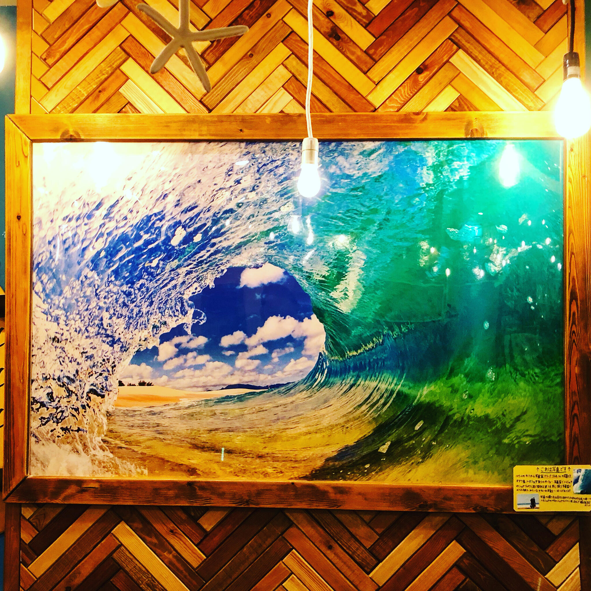 Hawaiian Cafe＆Dining GOOD LIFE SURF DINERの代表写真7