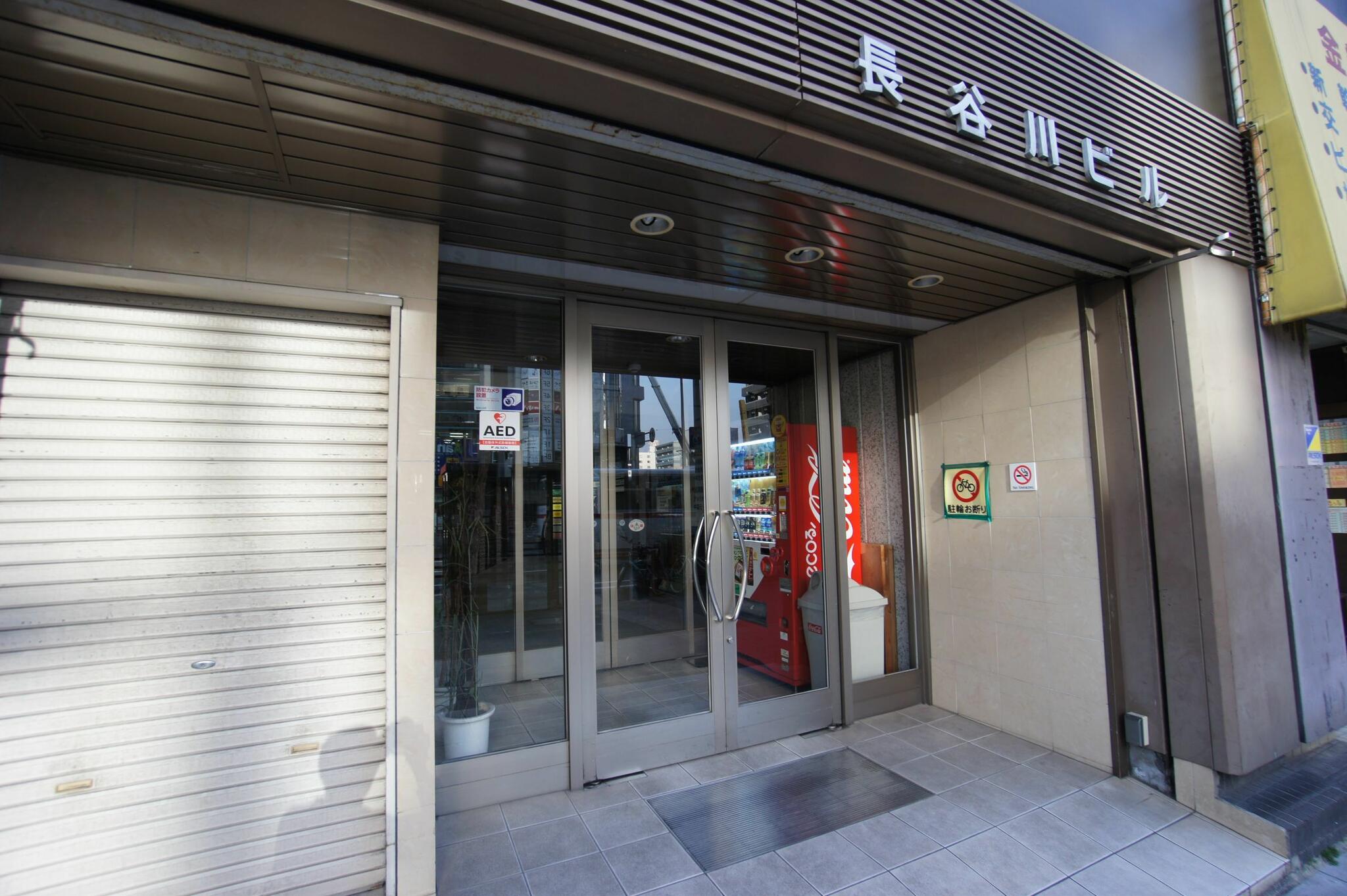 名古屋会議室 長谷川ビル金山駅前店の代表写真8