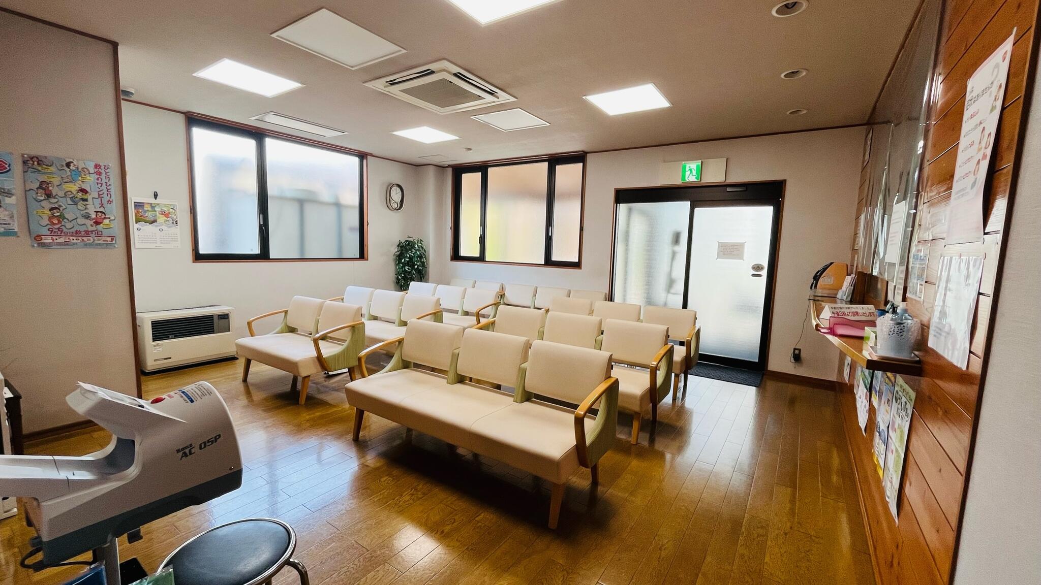 永松医院の代表写真4