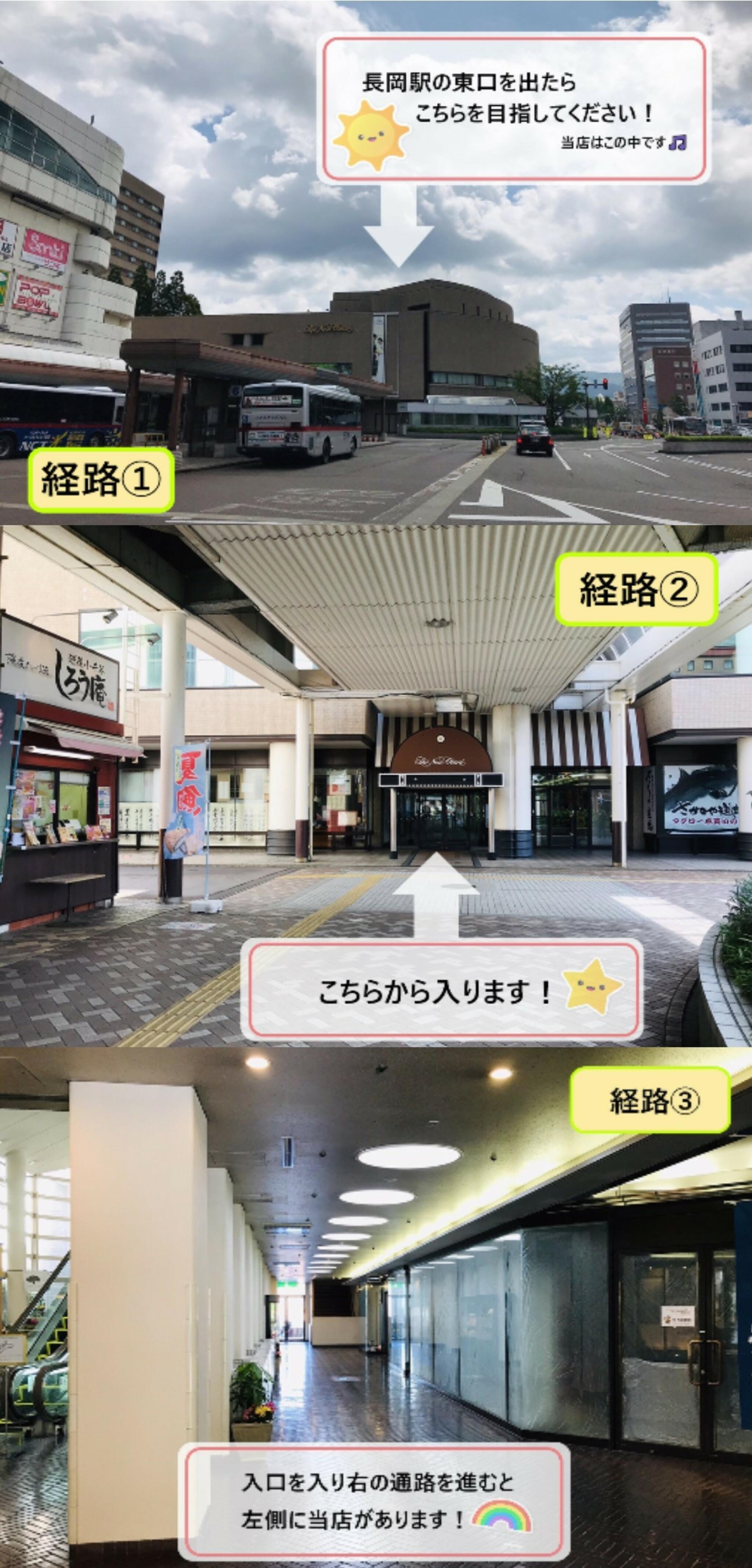 Jネットレンタカー長岡駅東口店の代表写真5